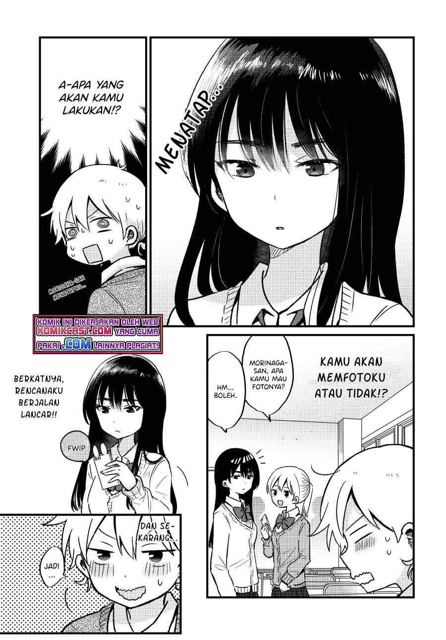 Panel 7