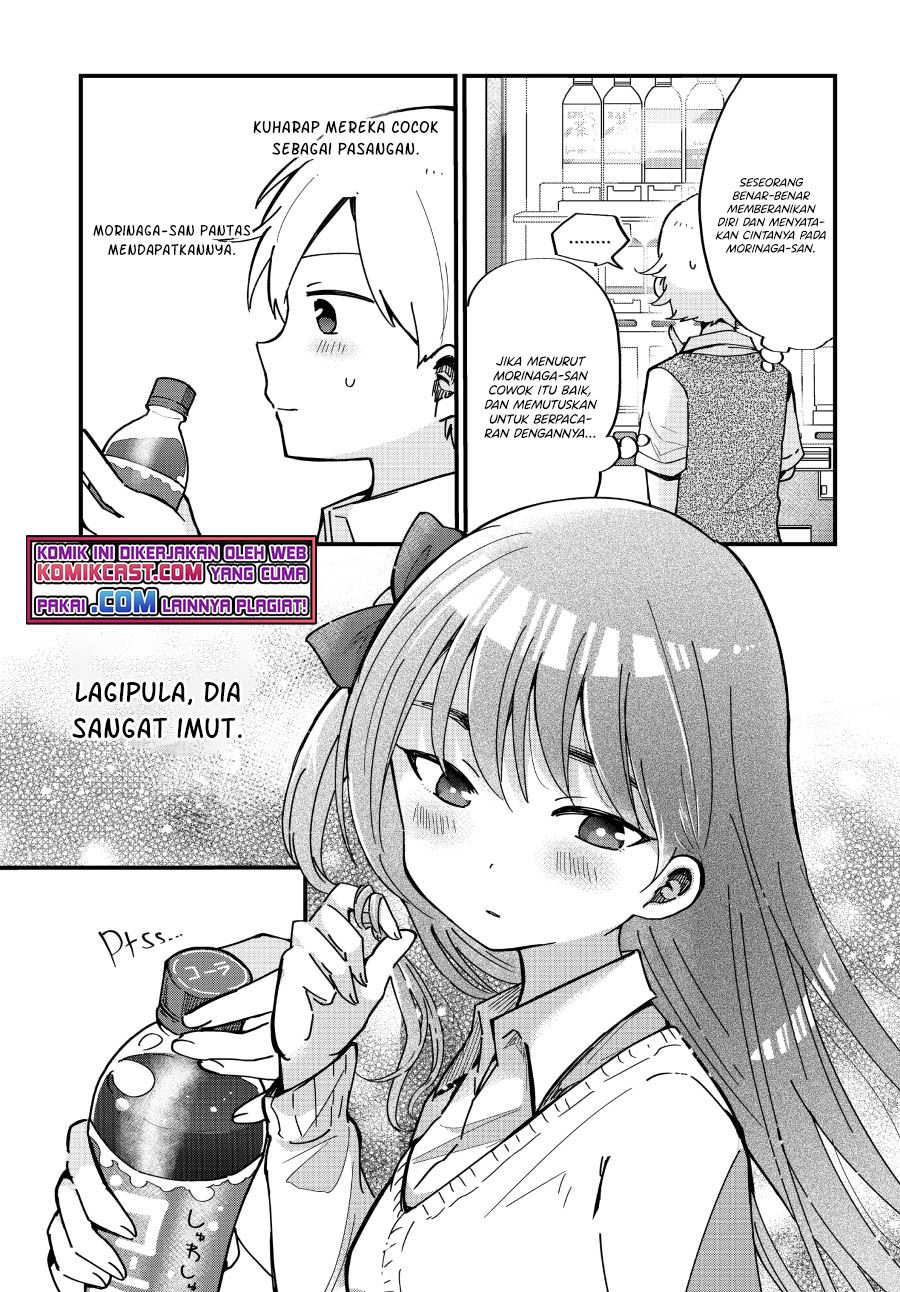 Panel 9