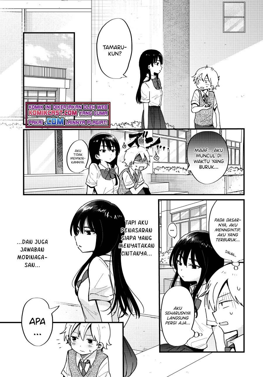 Panel 13