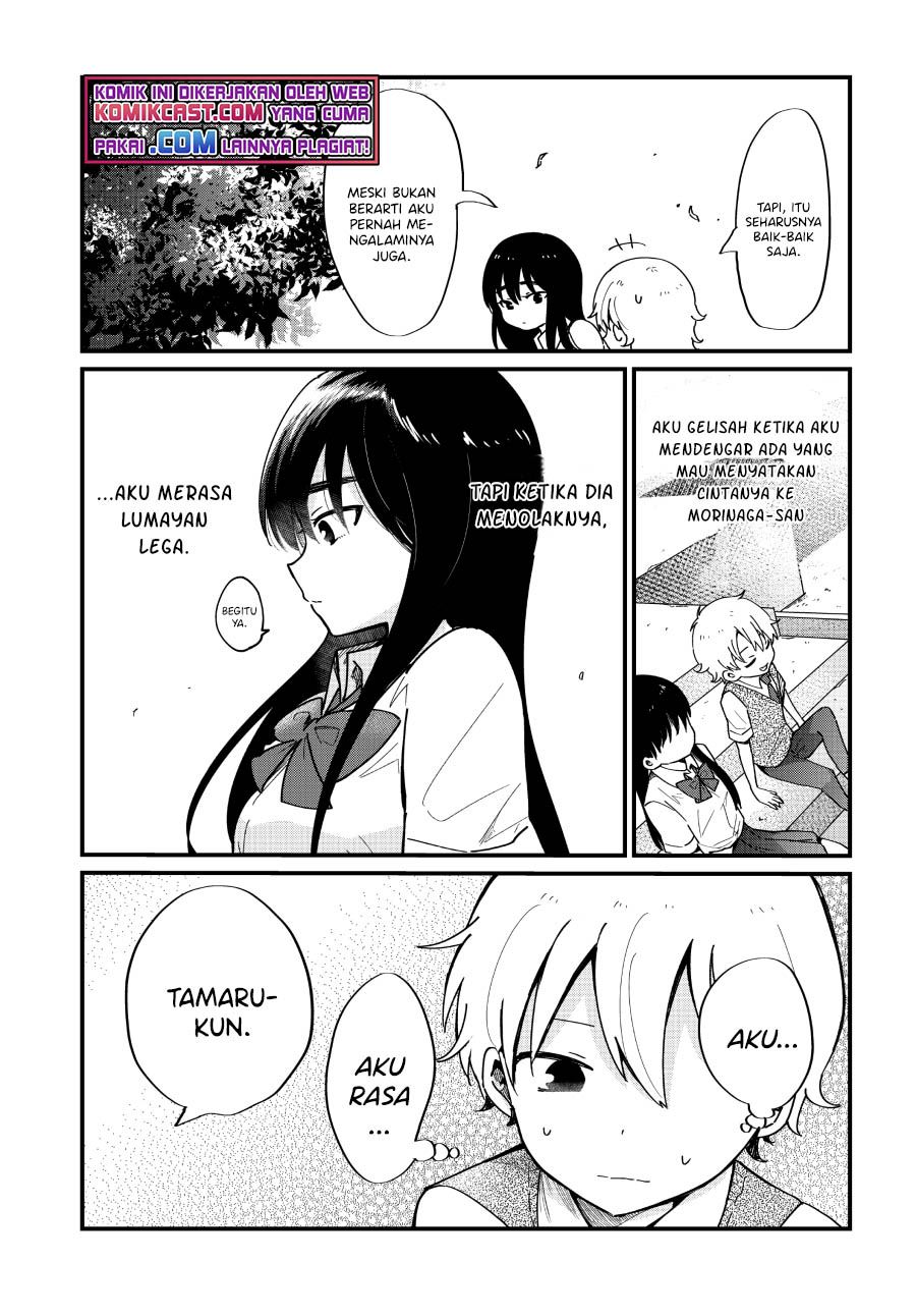 Panel 15