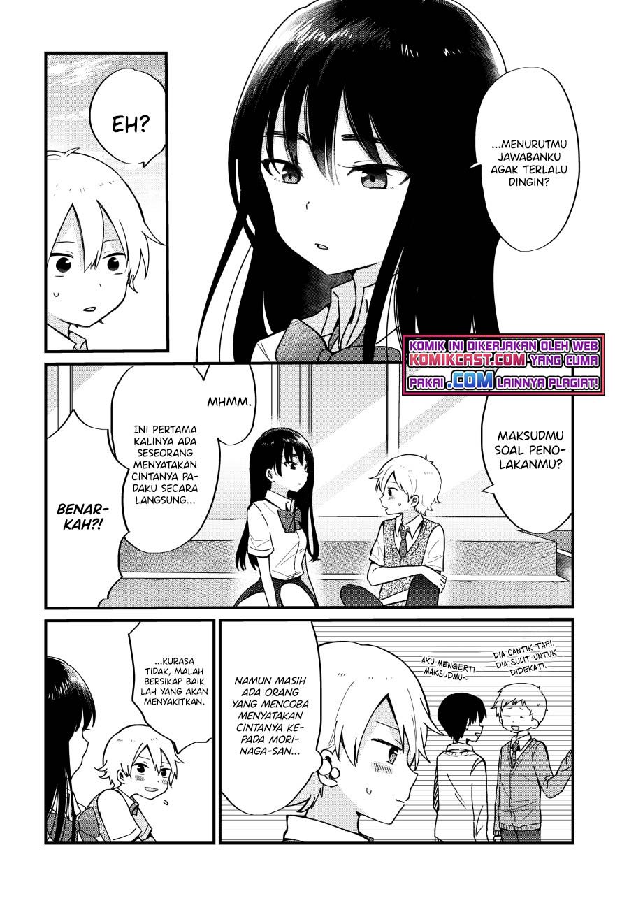 Panel 14