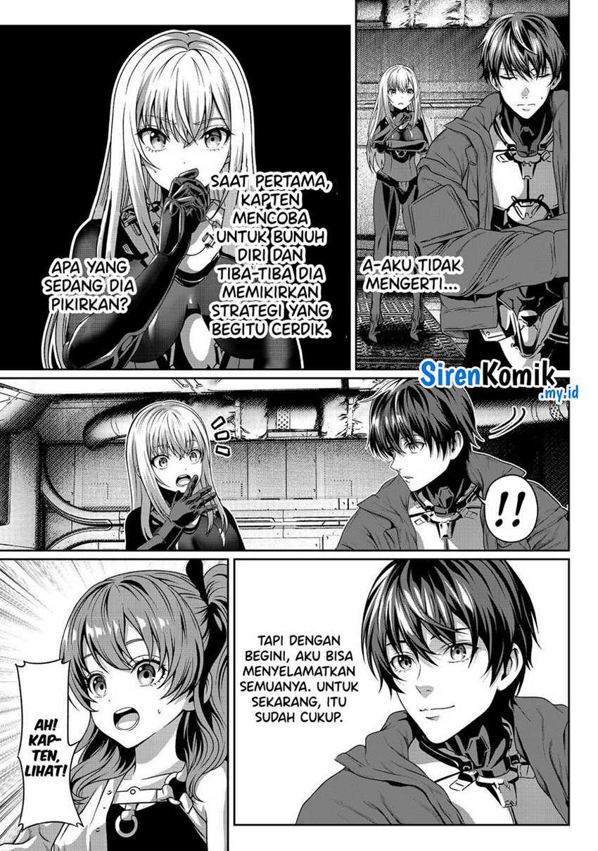 Panel 17