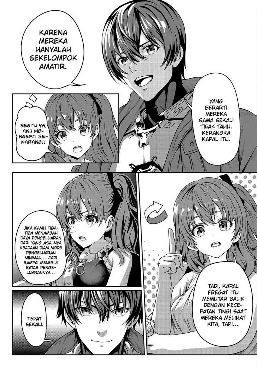 Panel 14