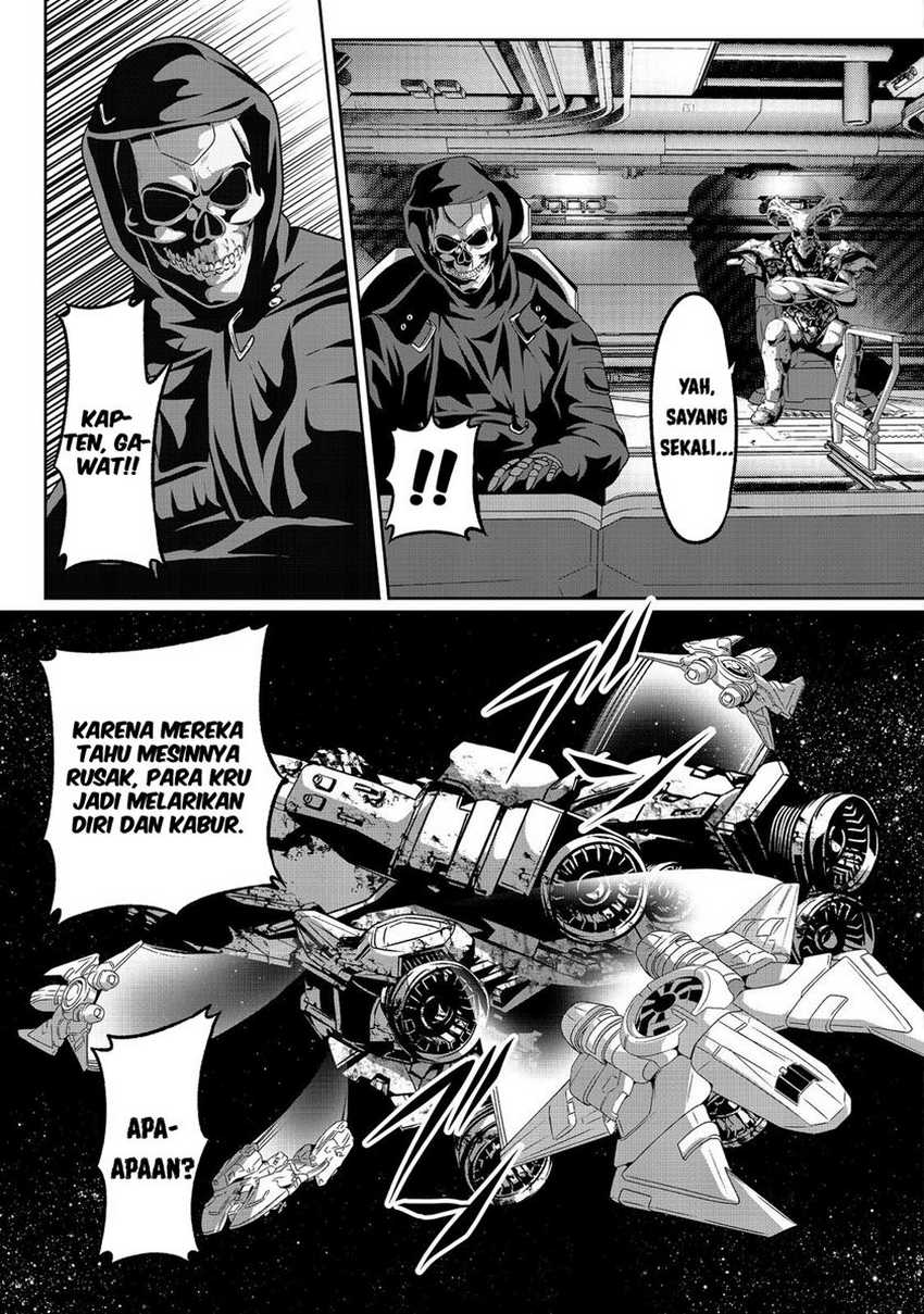 Panel 12
