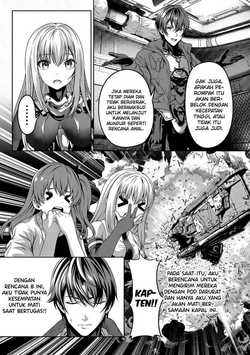 Panel 16
