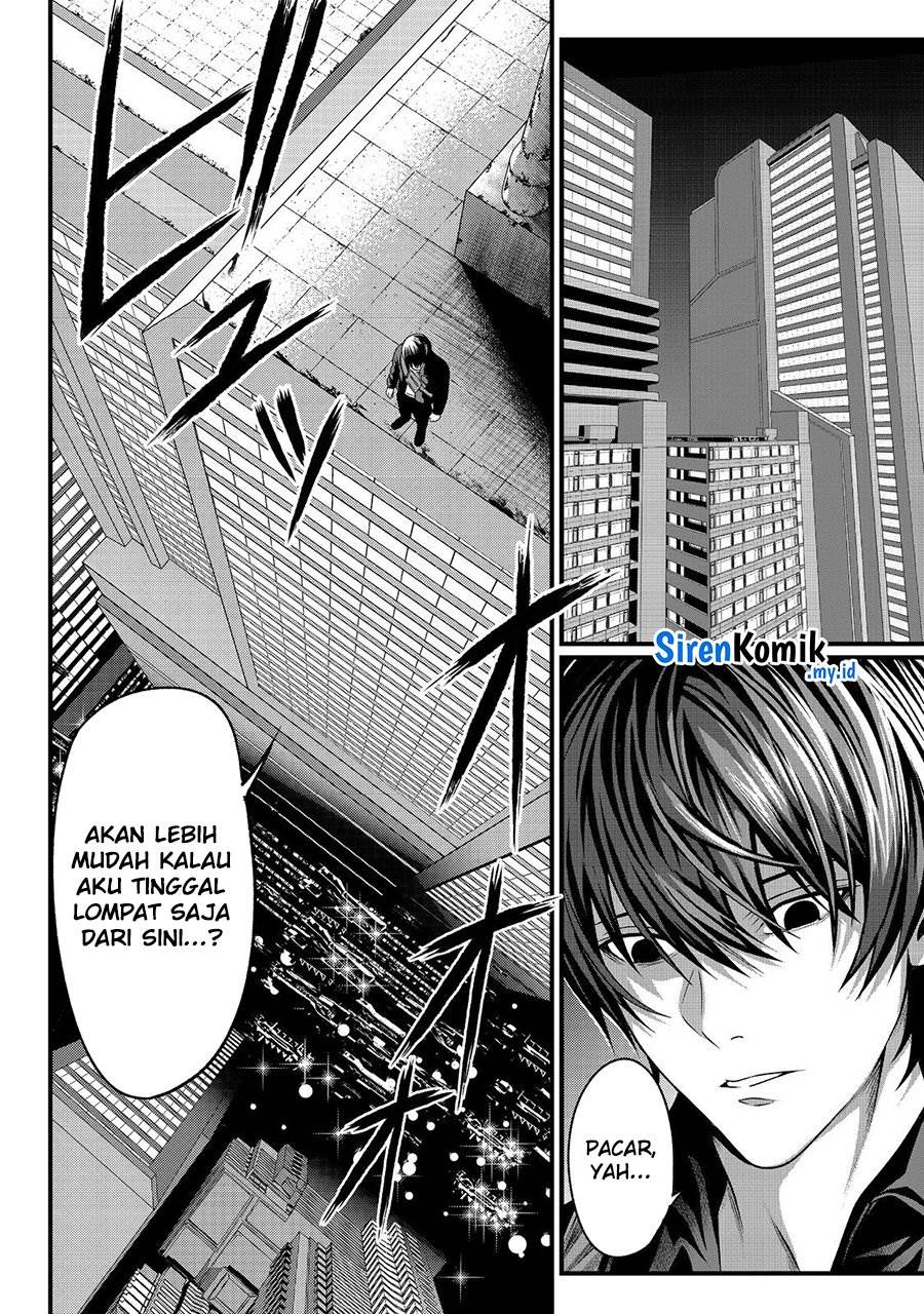 Panel 20