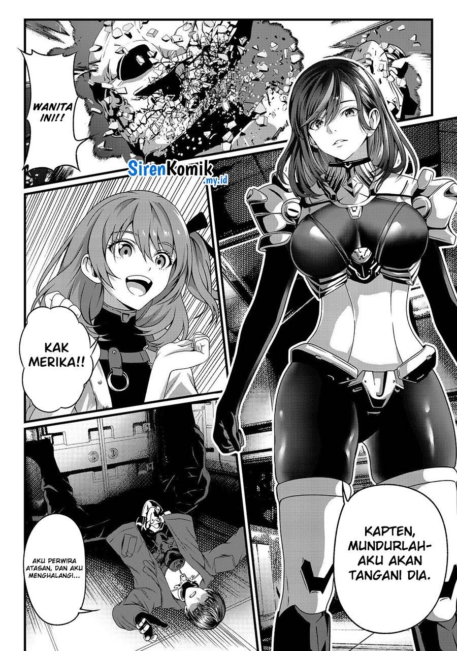 Panel 7
