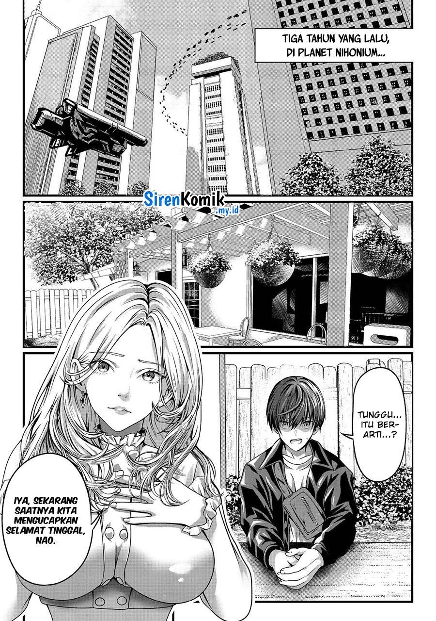 Panel 17