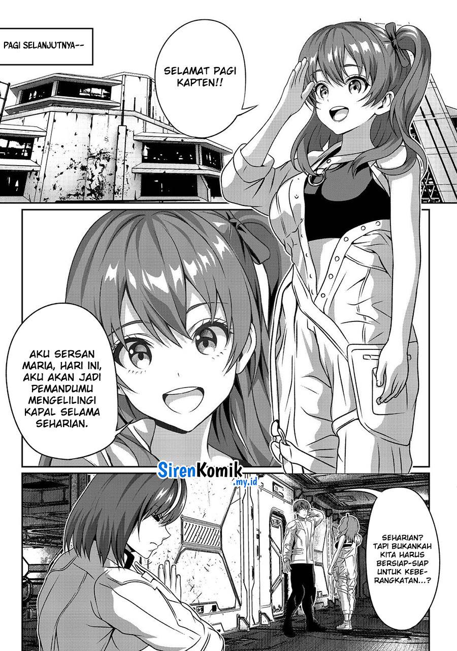 Panel 12