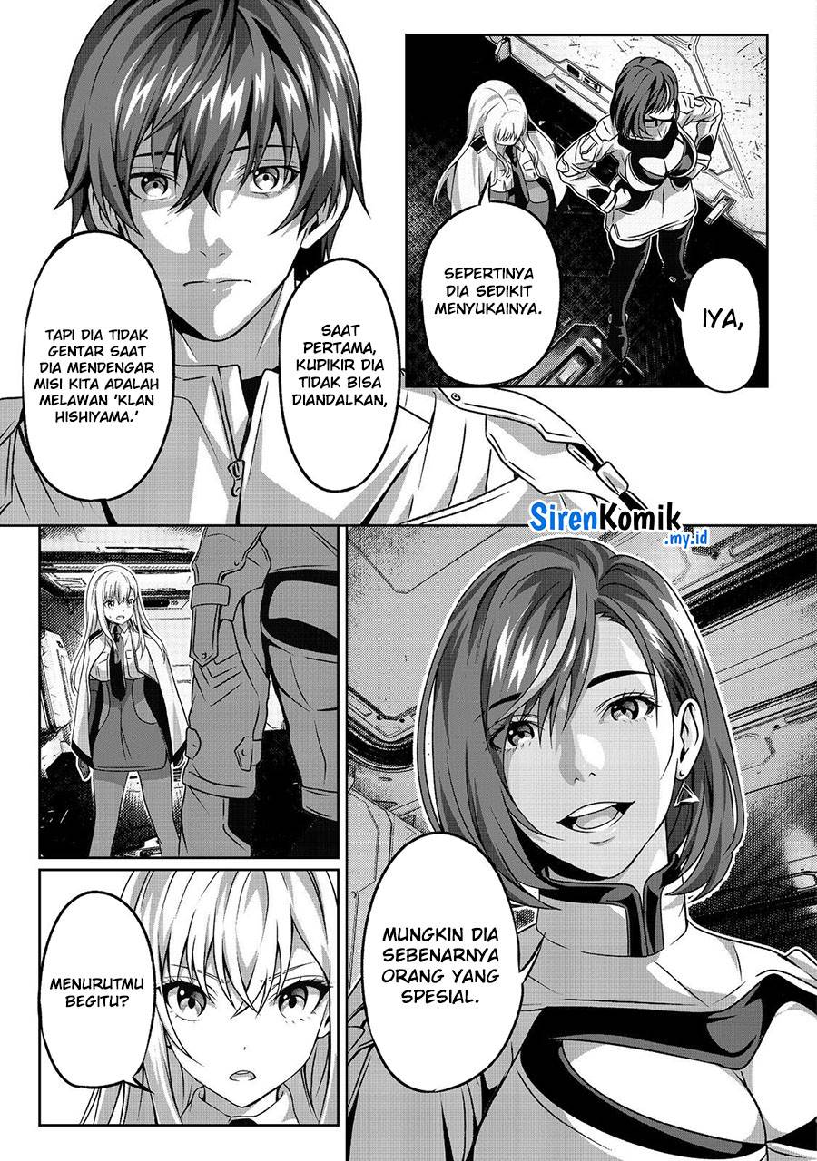 Panel 14