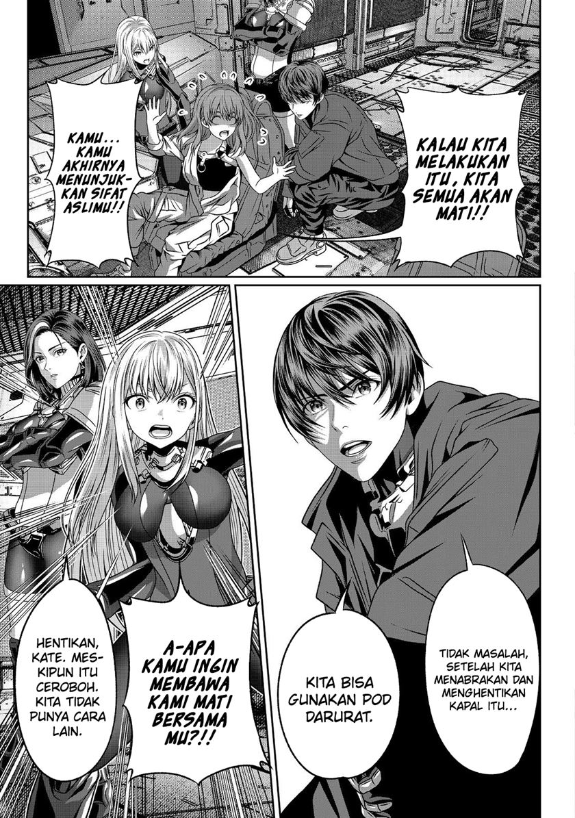Panel 32