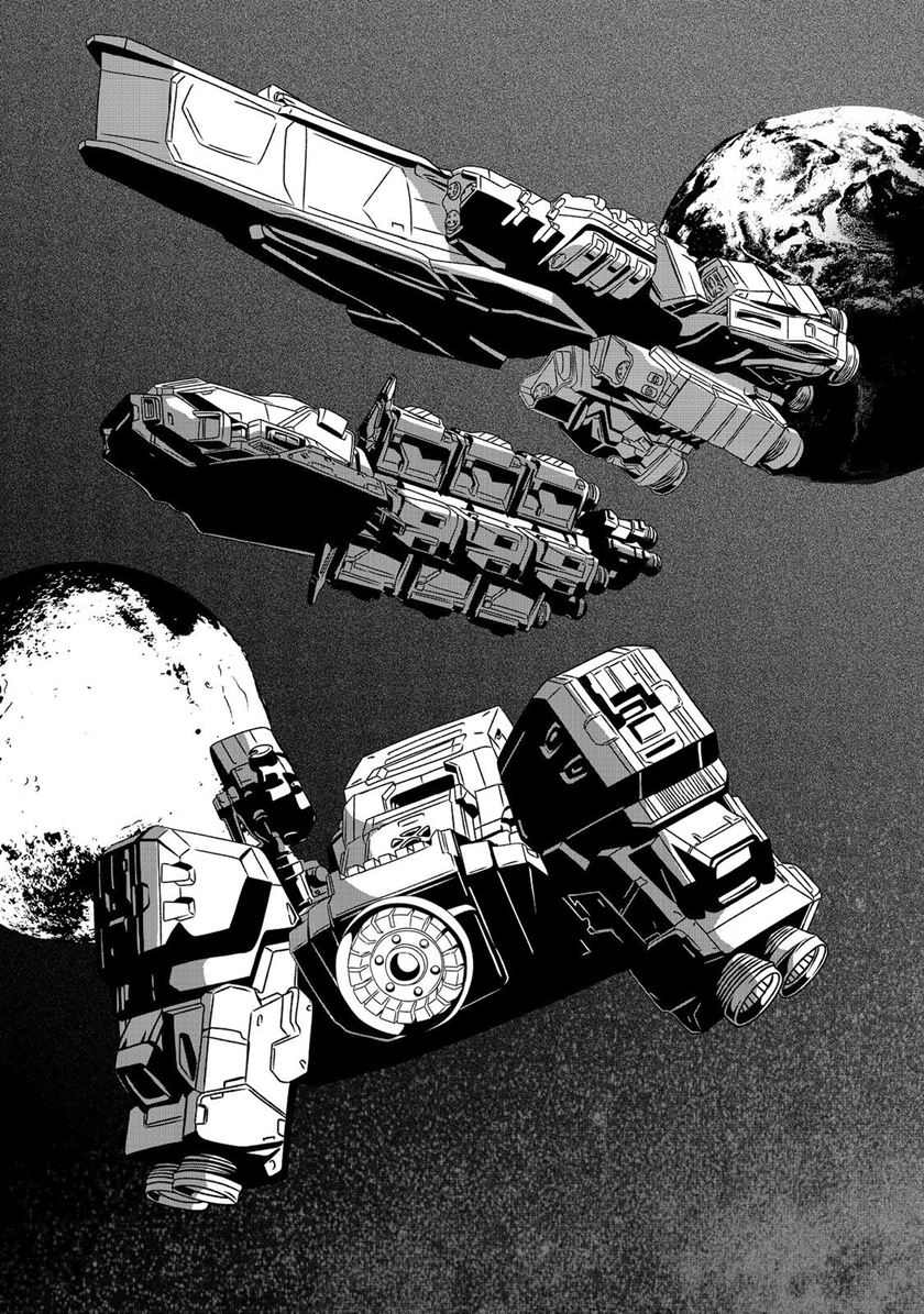 Panel 5