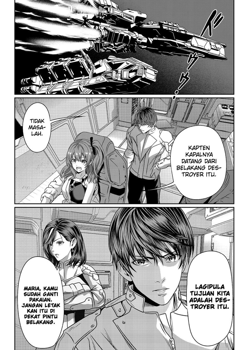 Panel 7