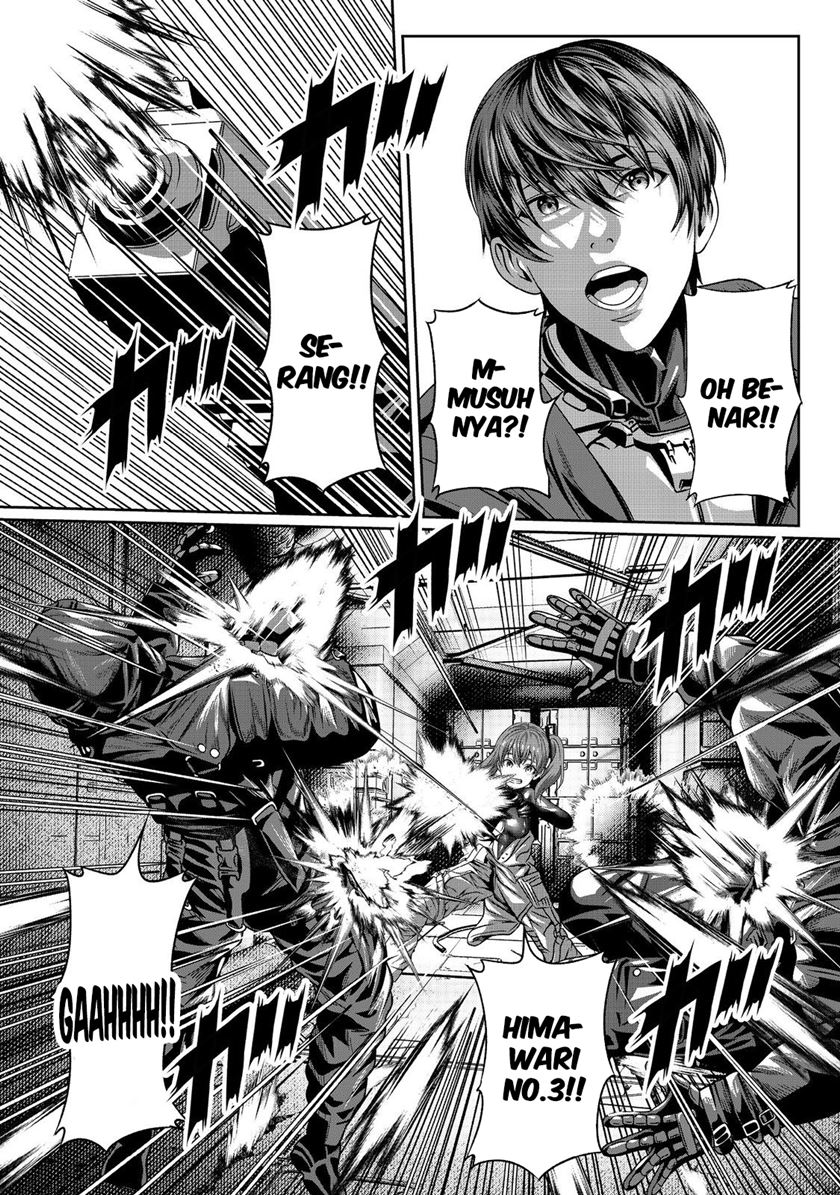 Panel 23