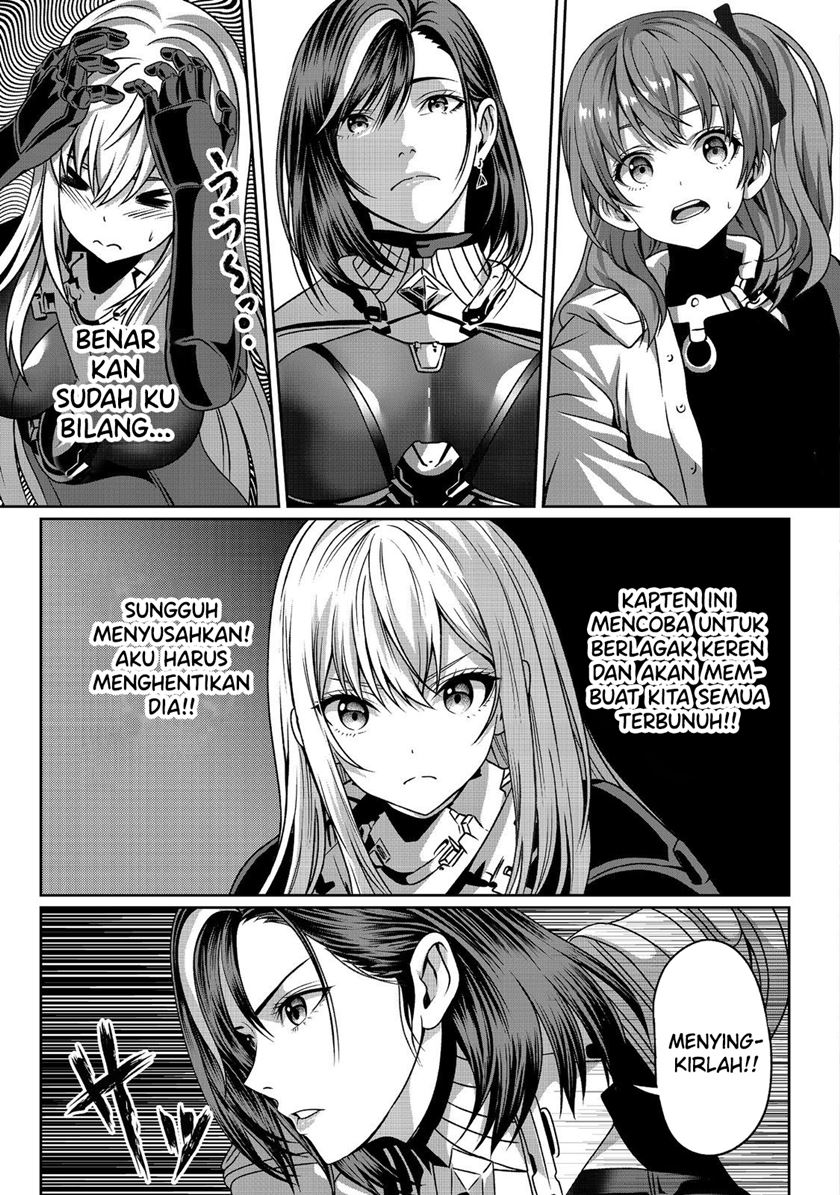 Panel 16