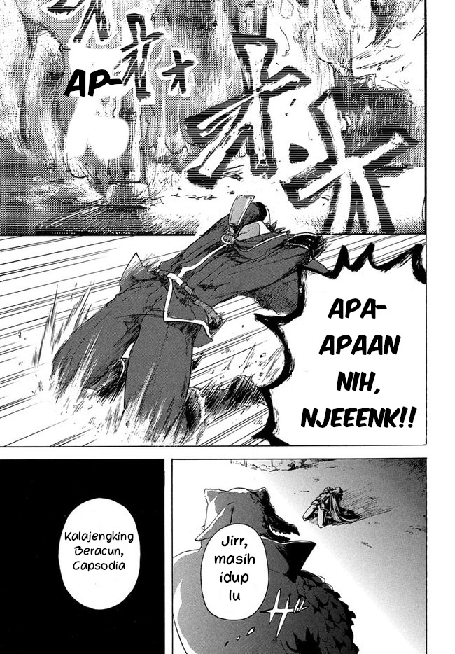 Panel 12