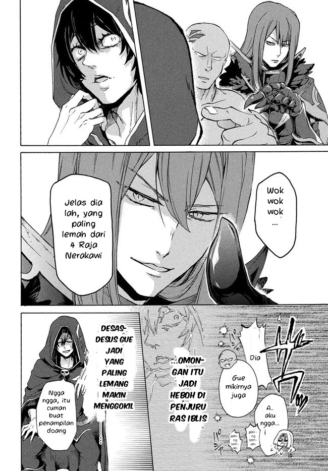 Panel 7