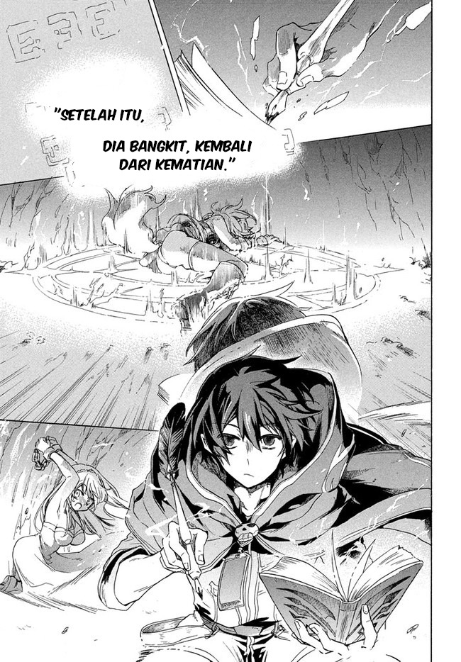 Panel 32