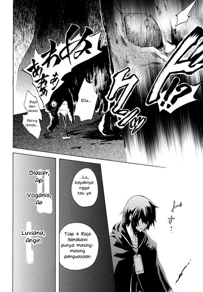 Panel 17
