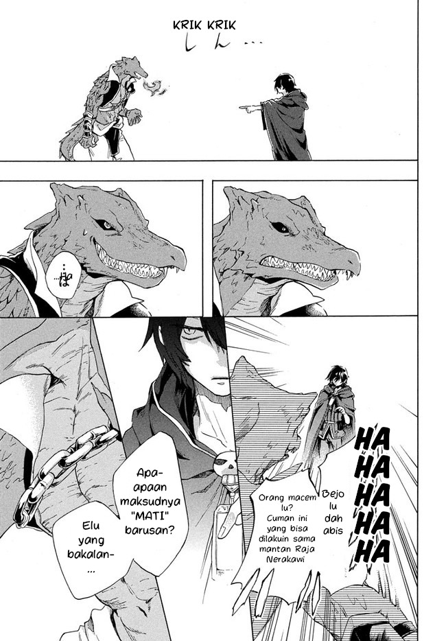 Panel 16
