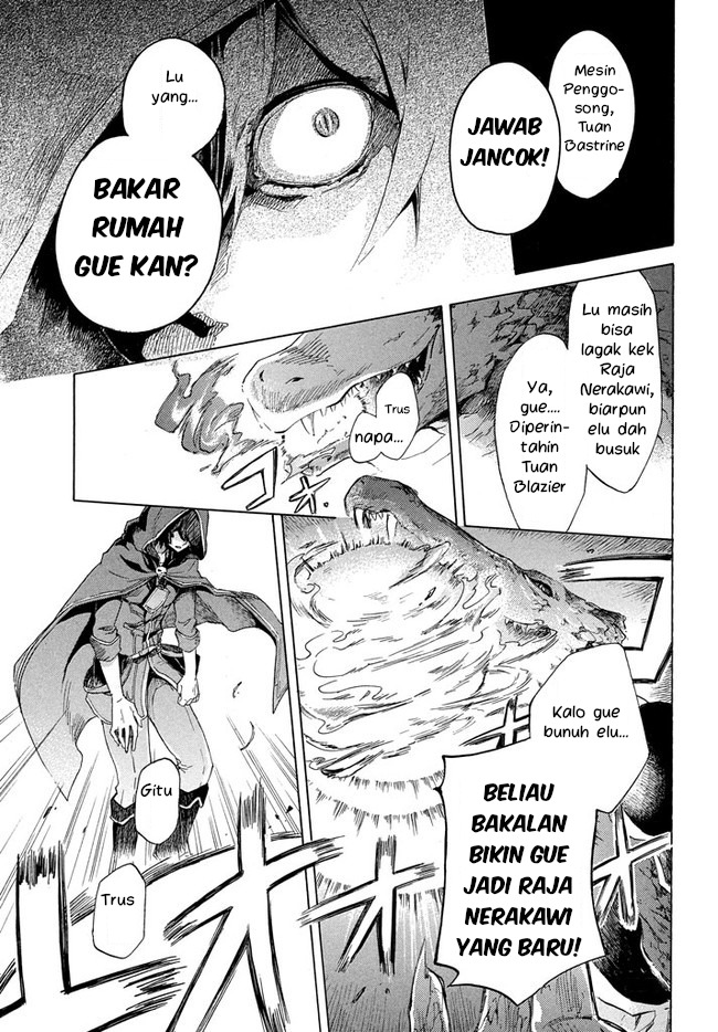 Panel 14