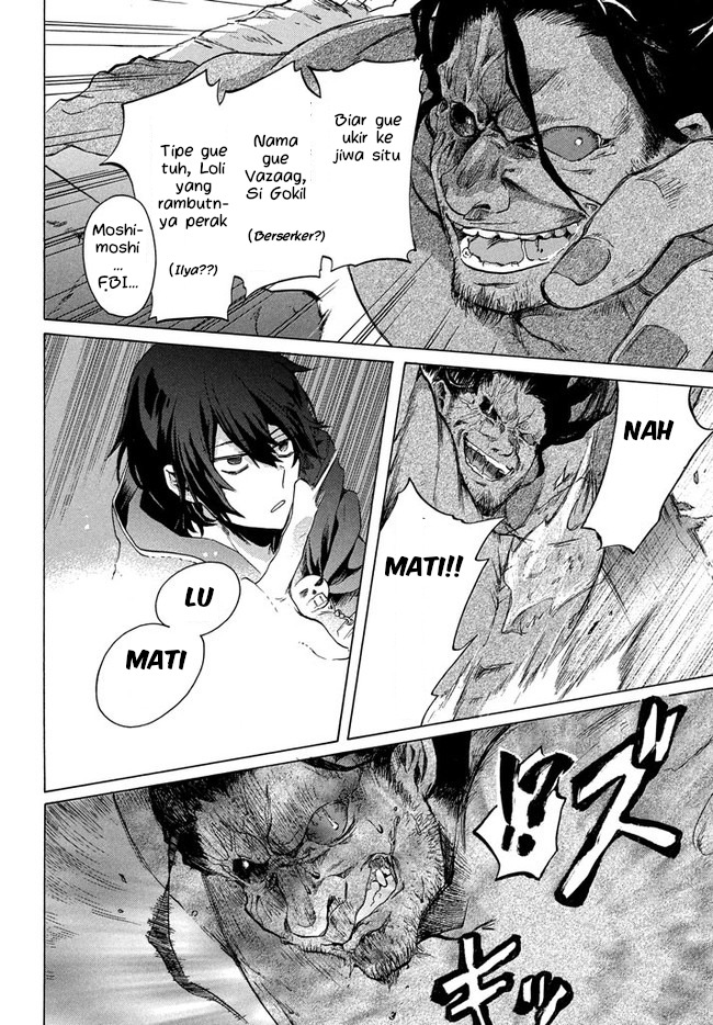Panel 25