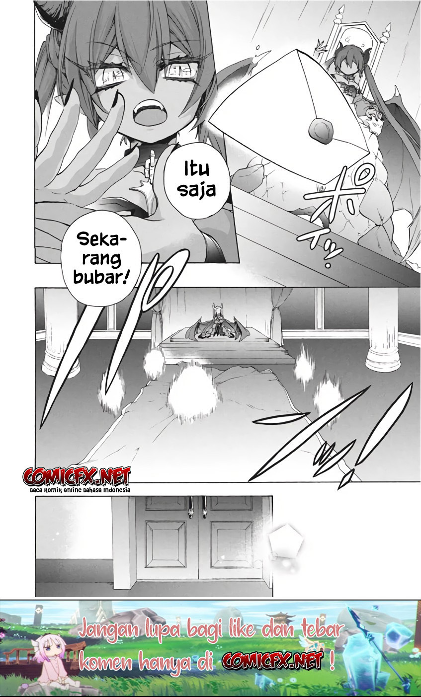 Panel 17