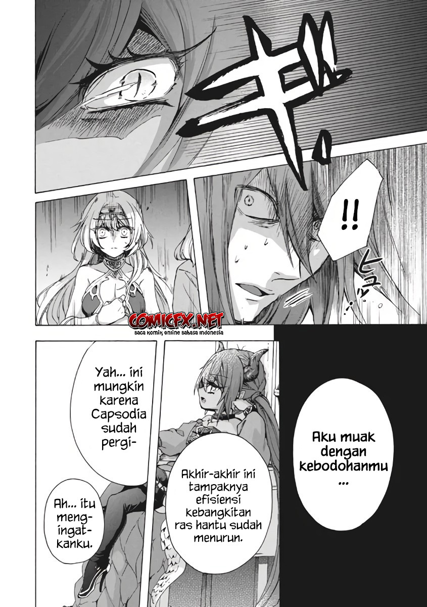 Panel 11