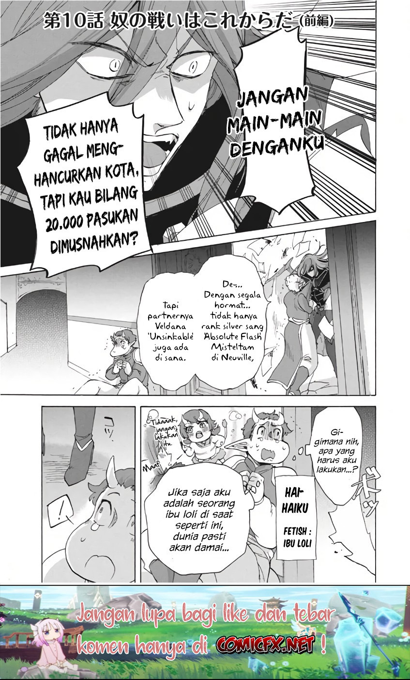 Panel 2
