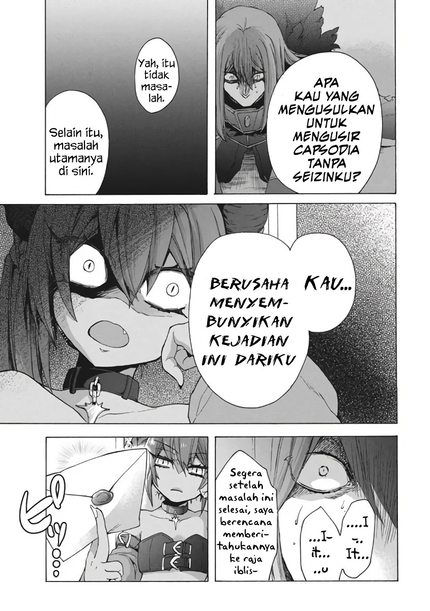Panel 12