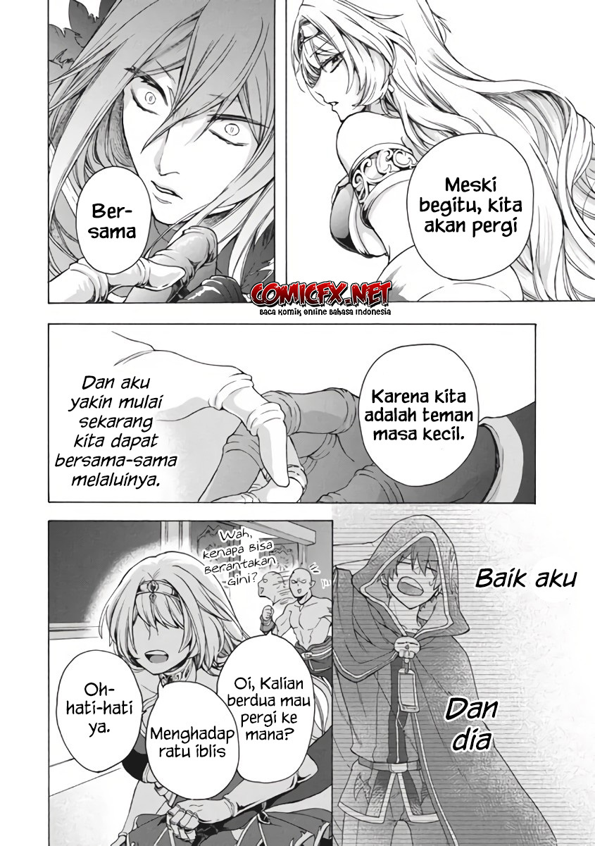 Panel 5