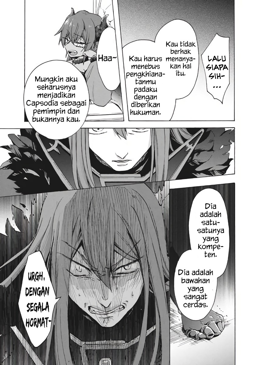 Panel 14