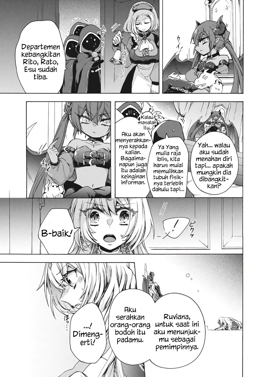 Panel 16