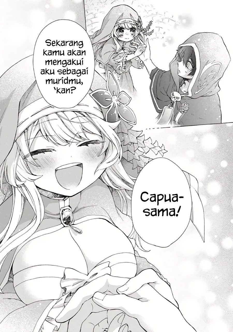 Panel 17