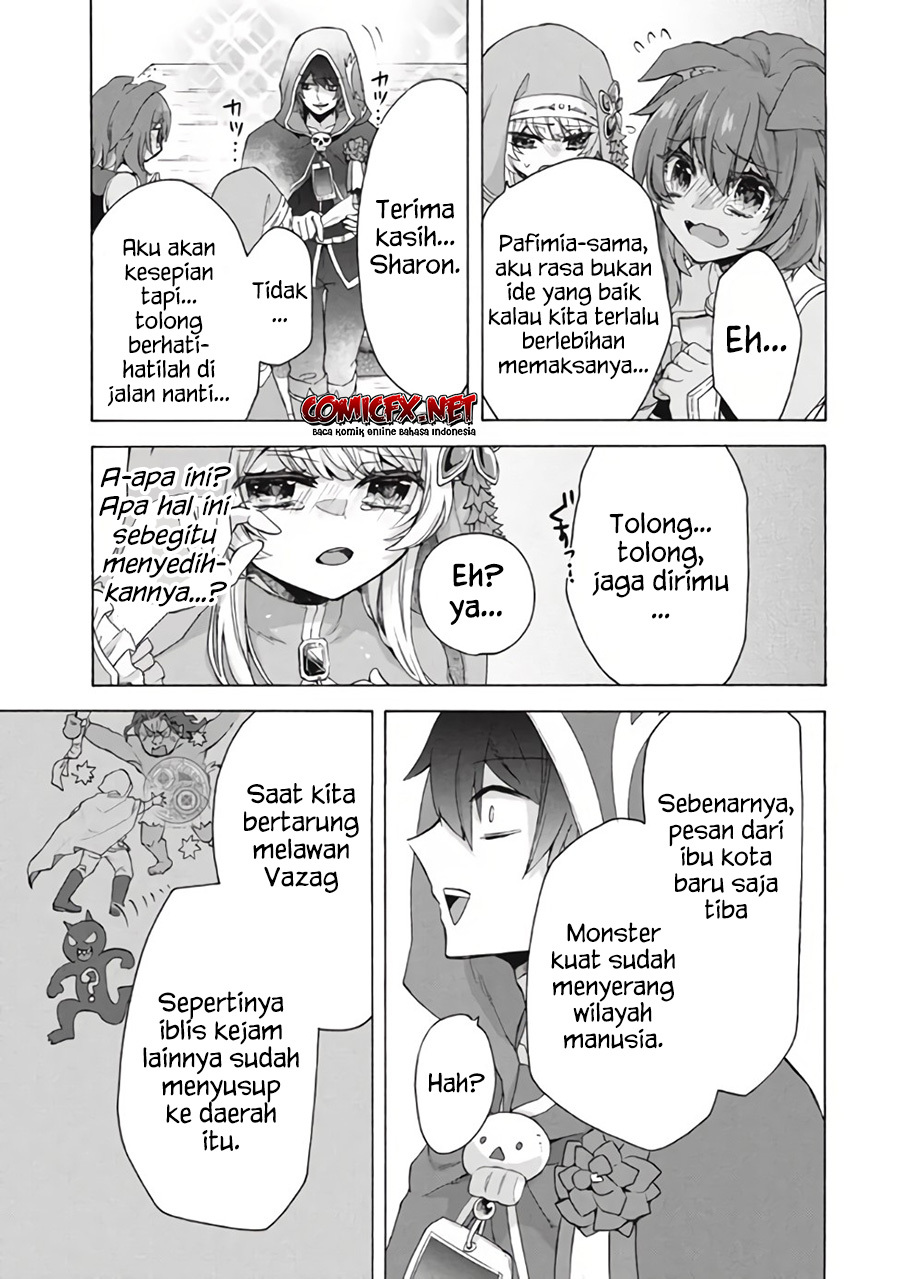 Panel 12