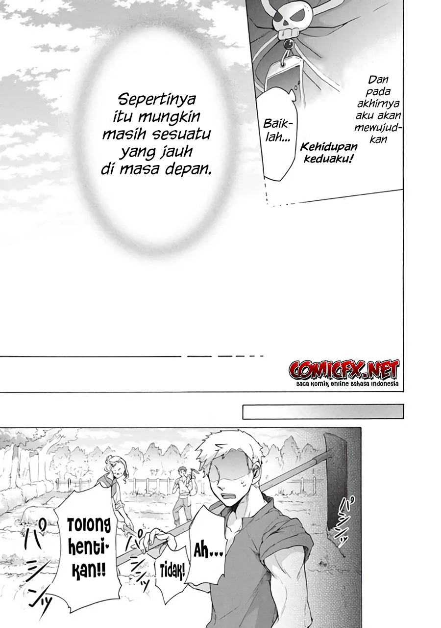 Panel 20