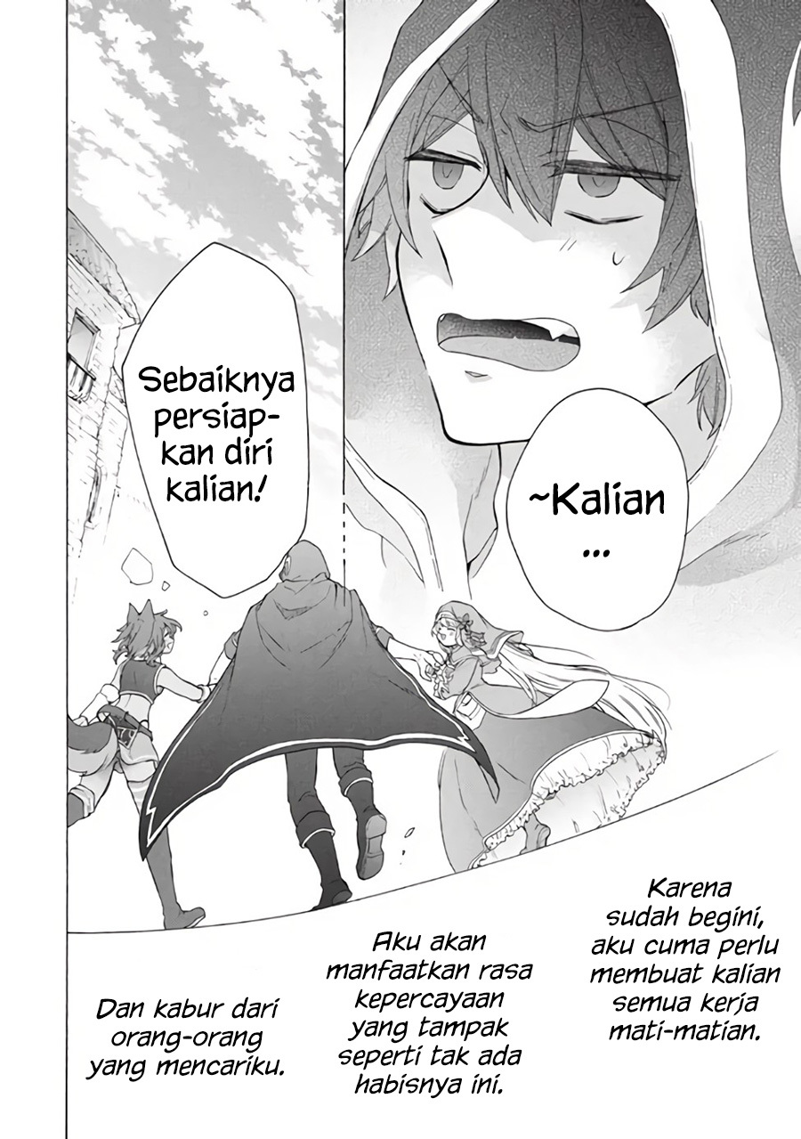Panel 19