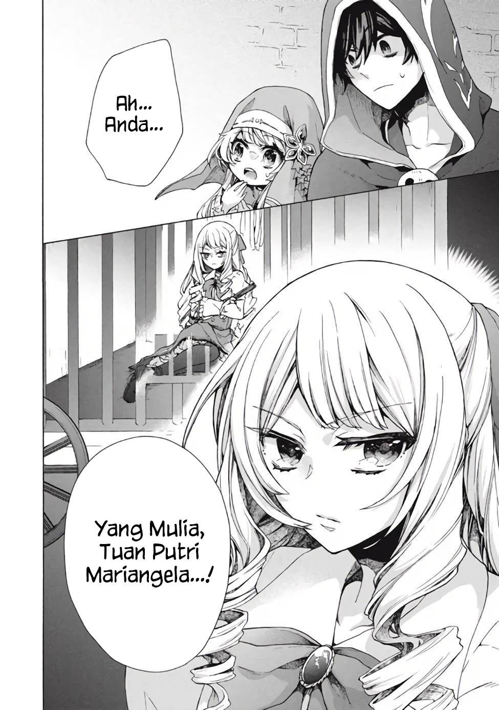 Panel 15