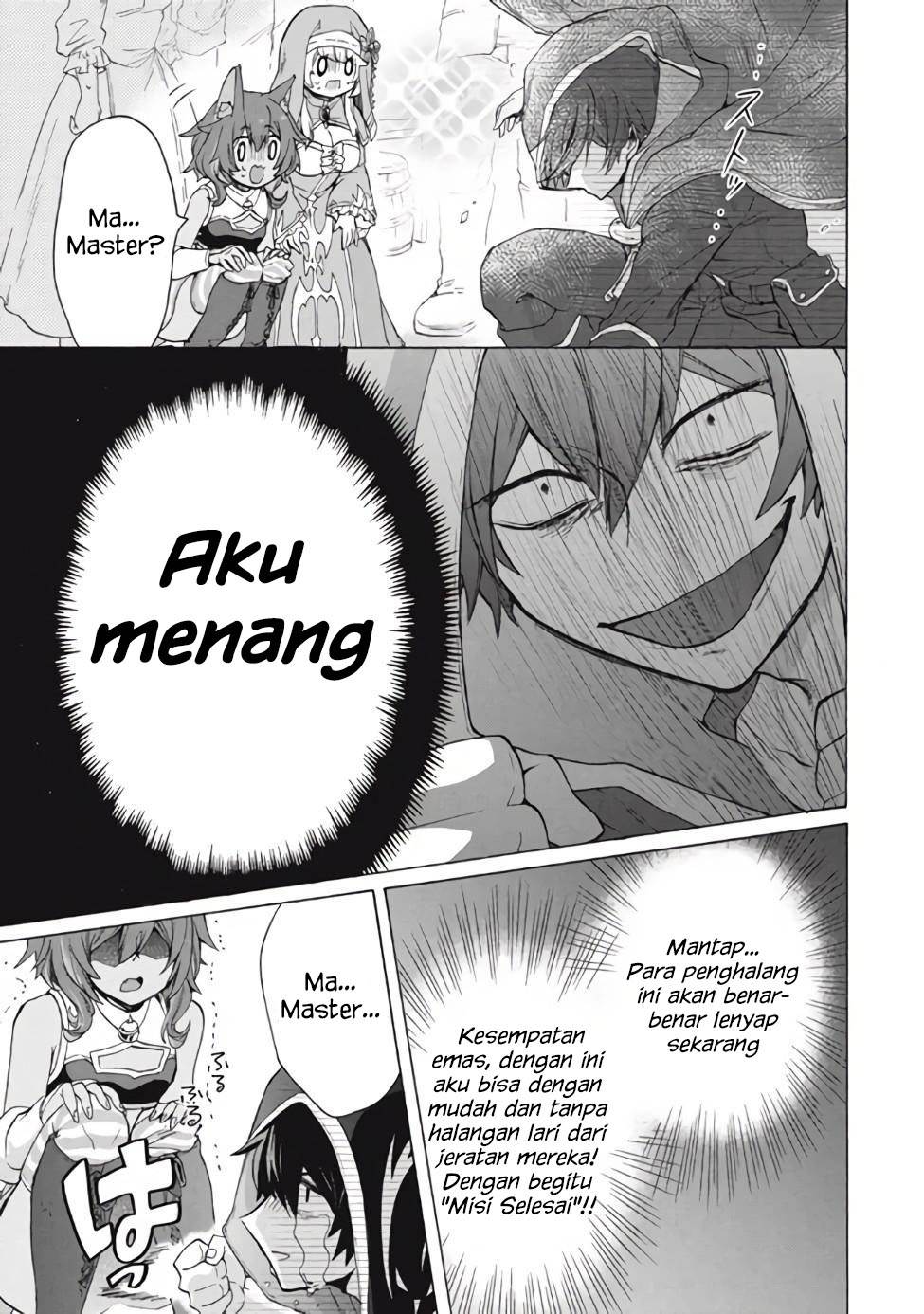 Panel 12