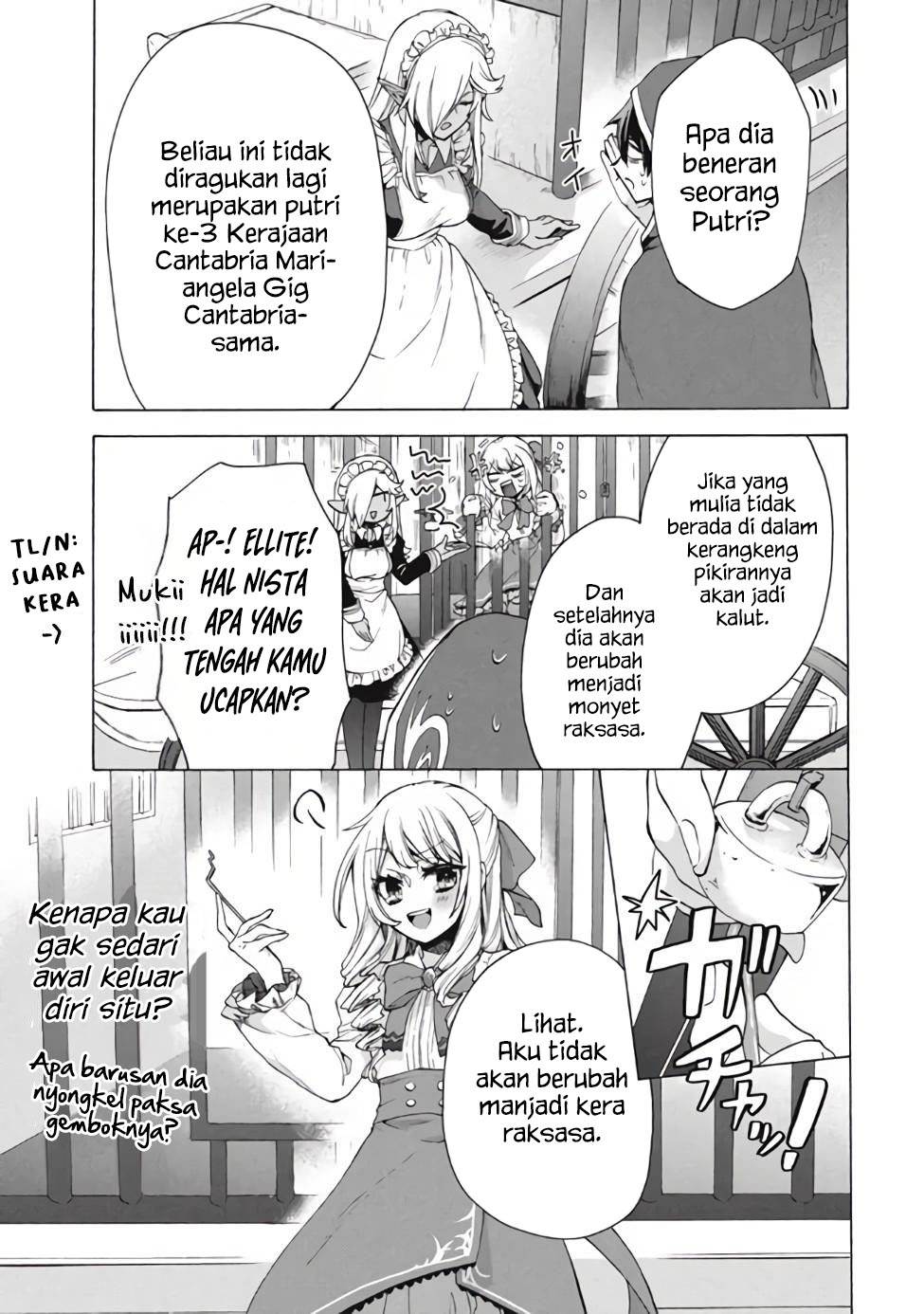 Panel 7