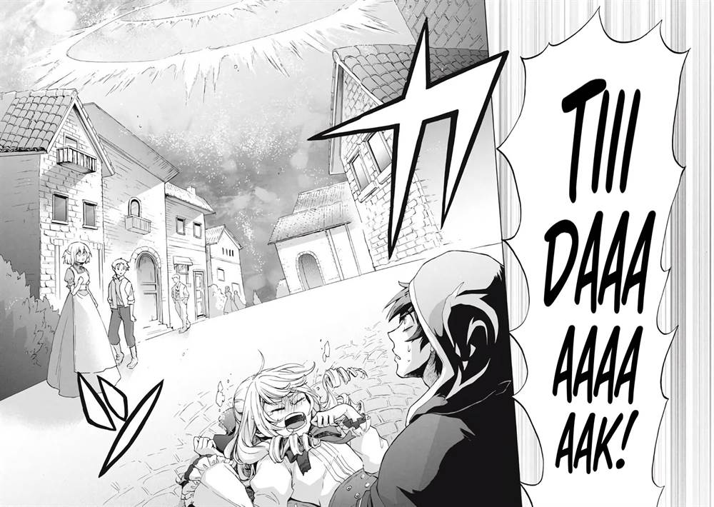 Panel 14