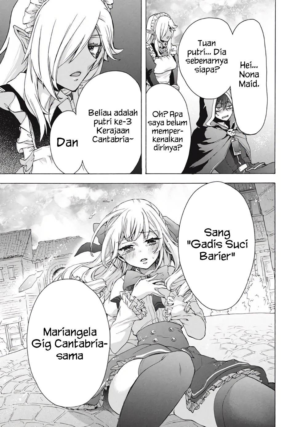 Panel 16