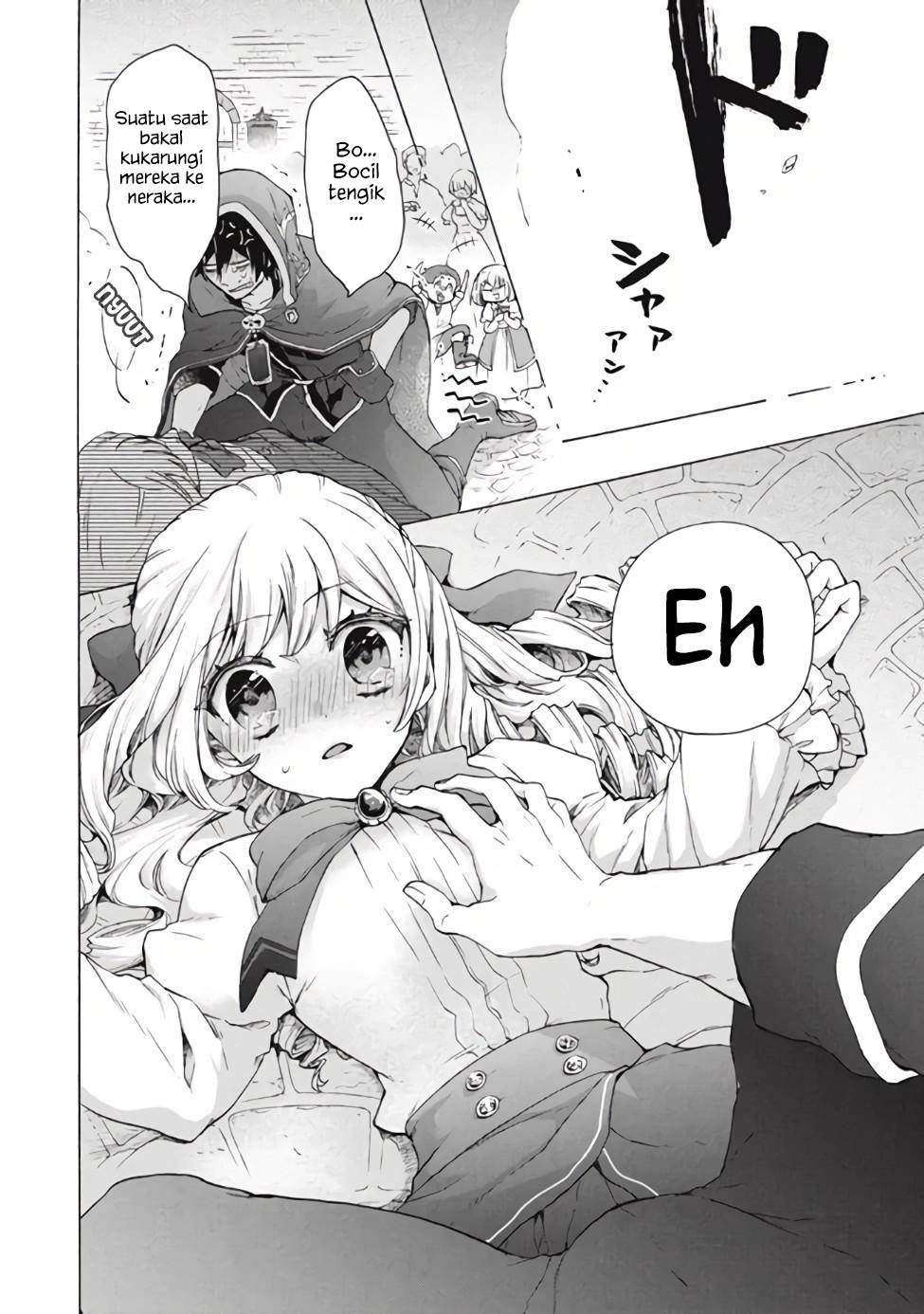 Panel 12