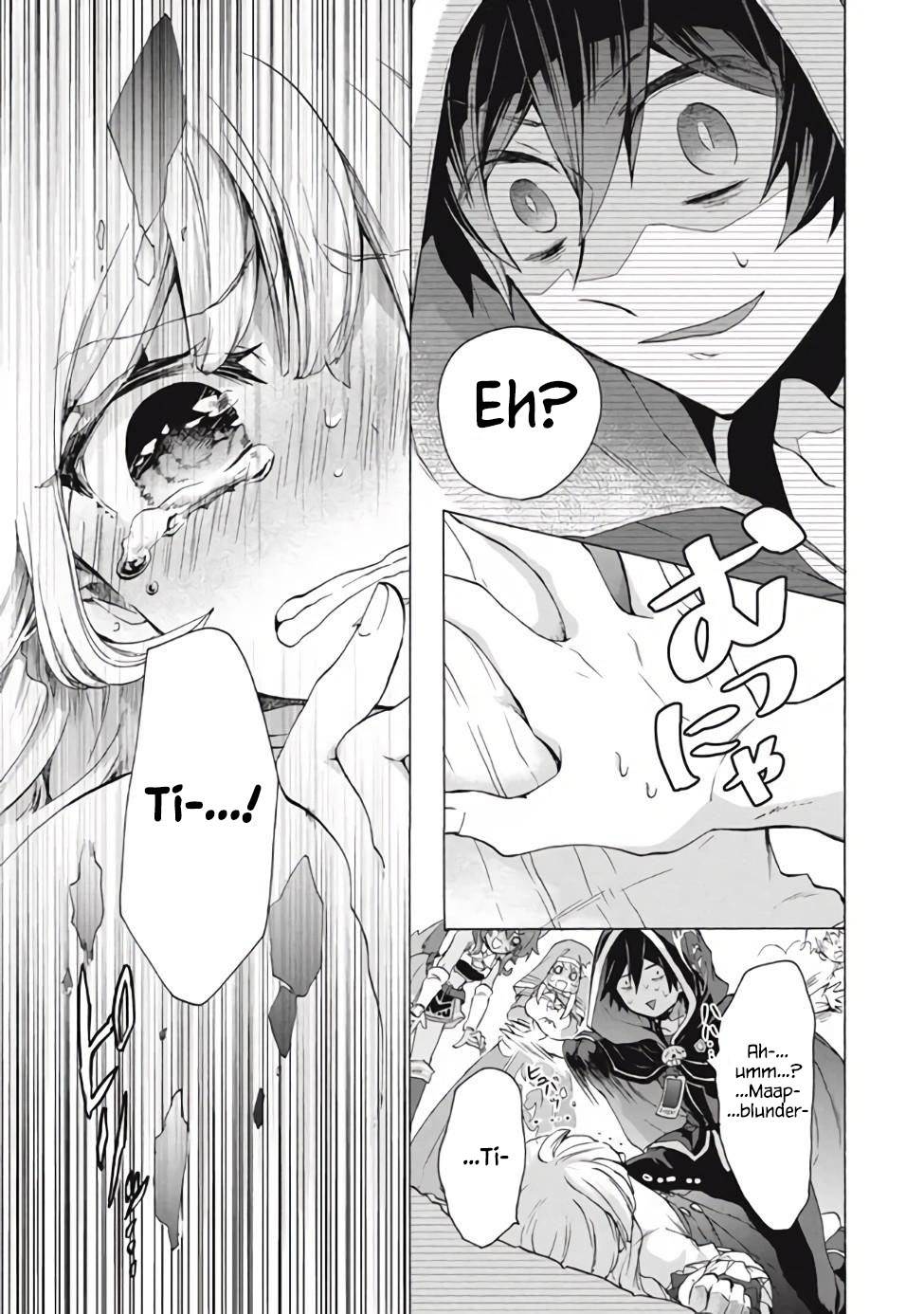 Panel 13