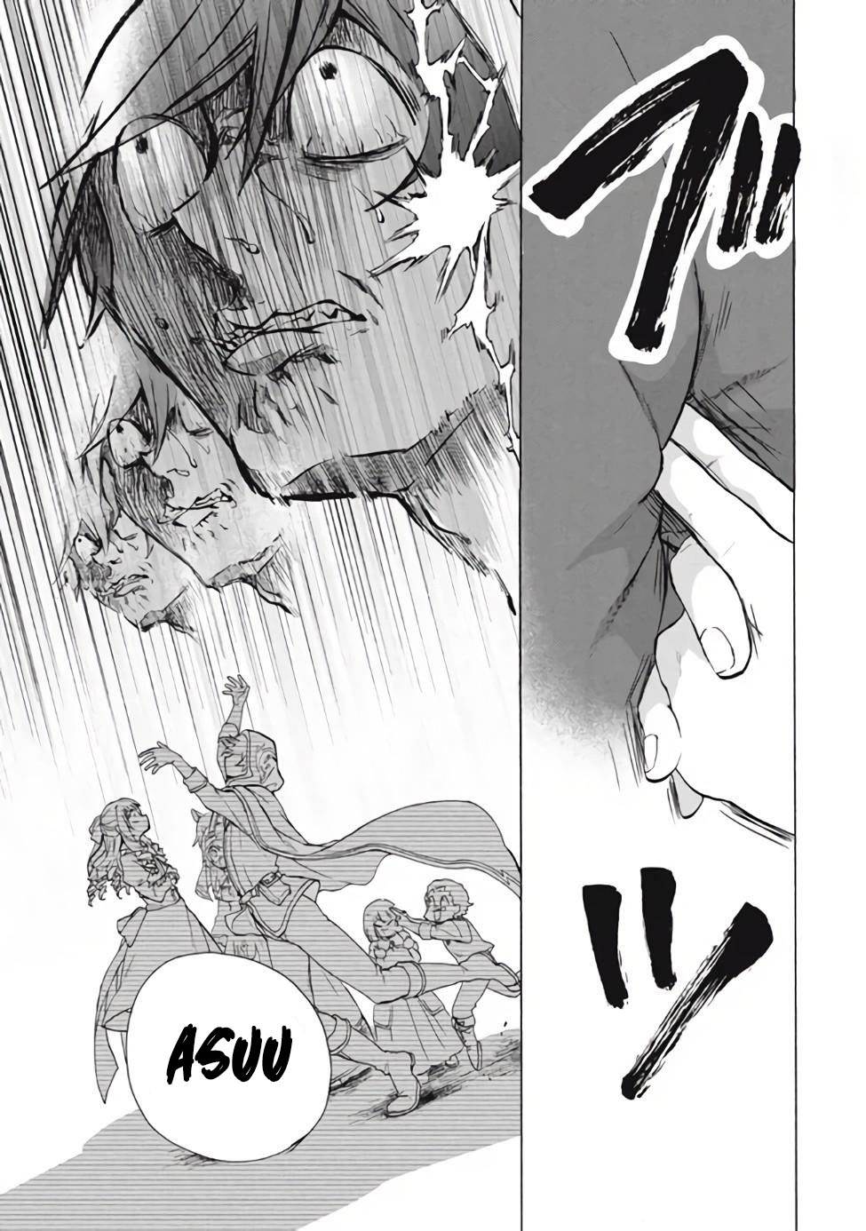 Panel 11
