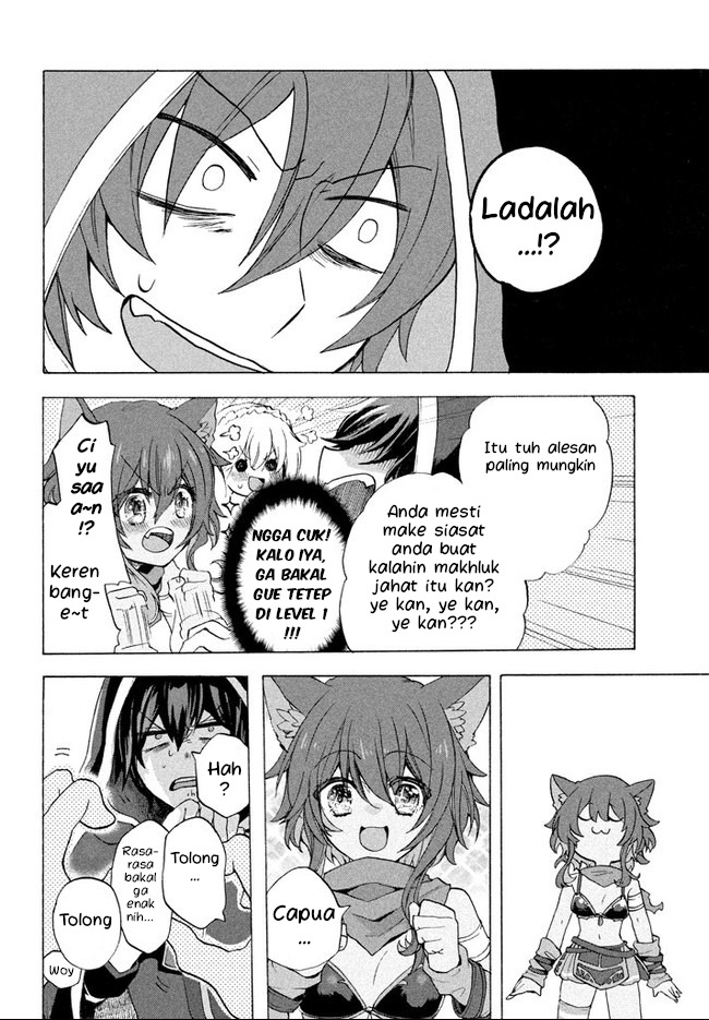 Panel 13