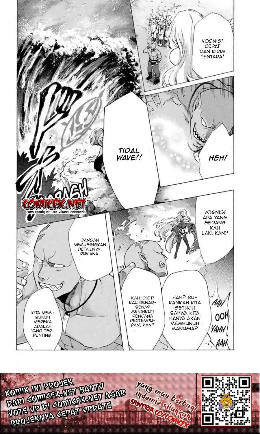 Panel 16