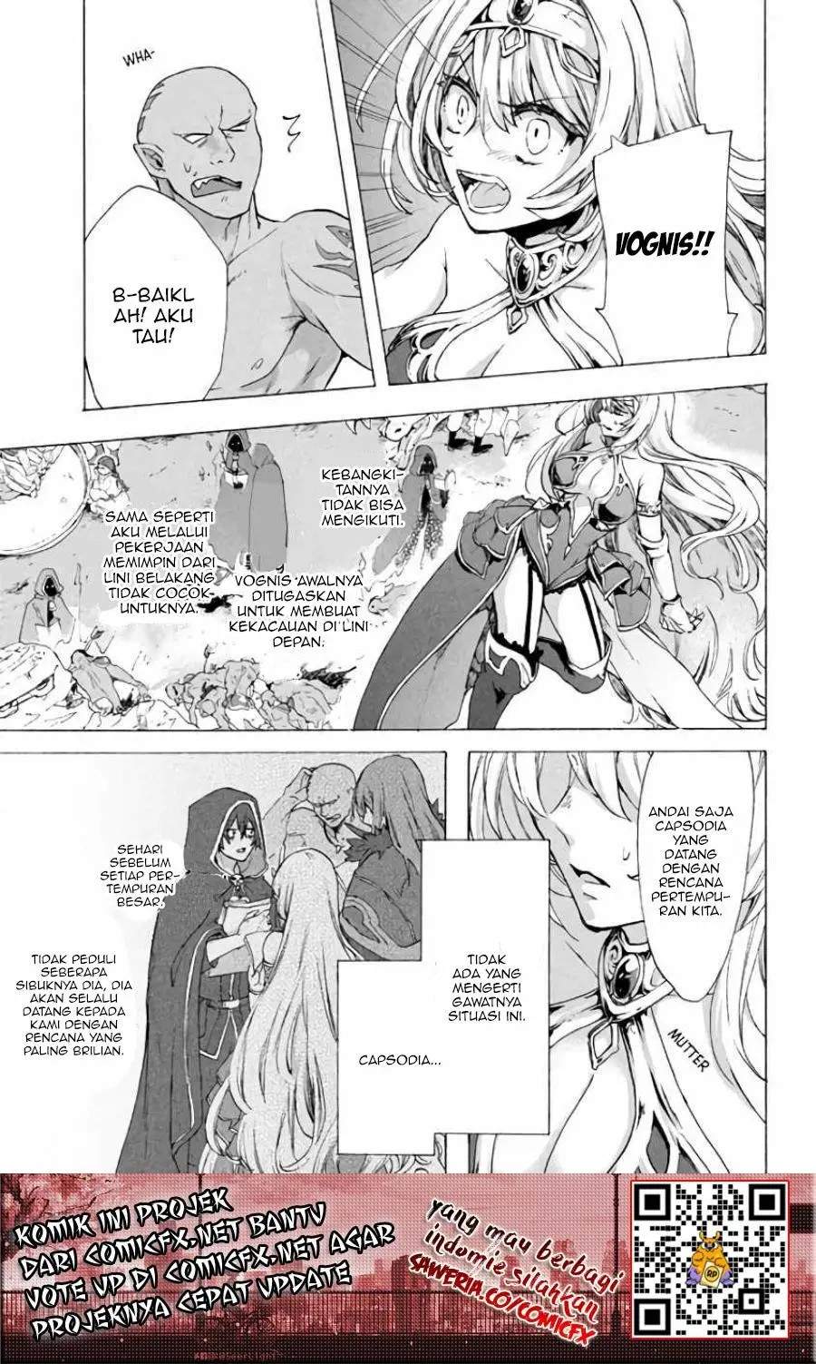 Panel 17