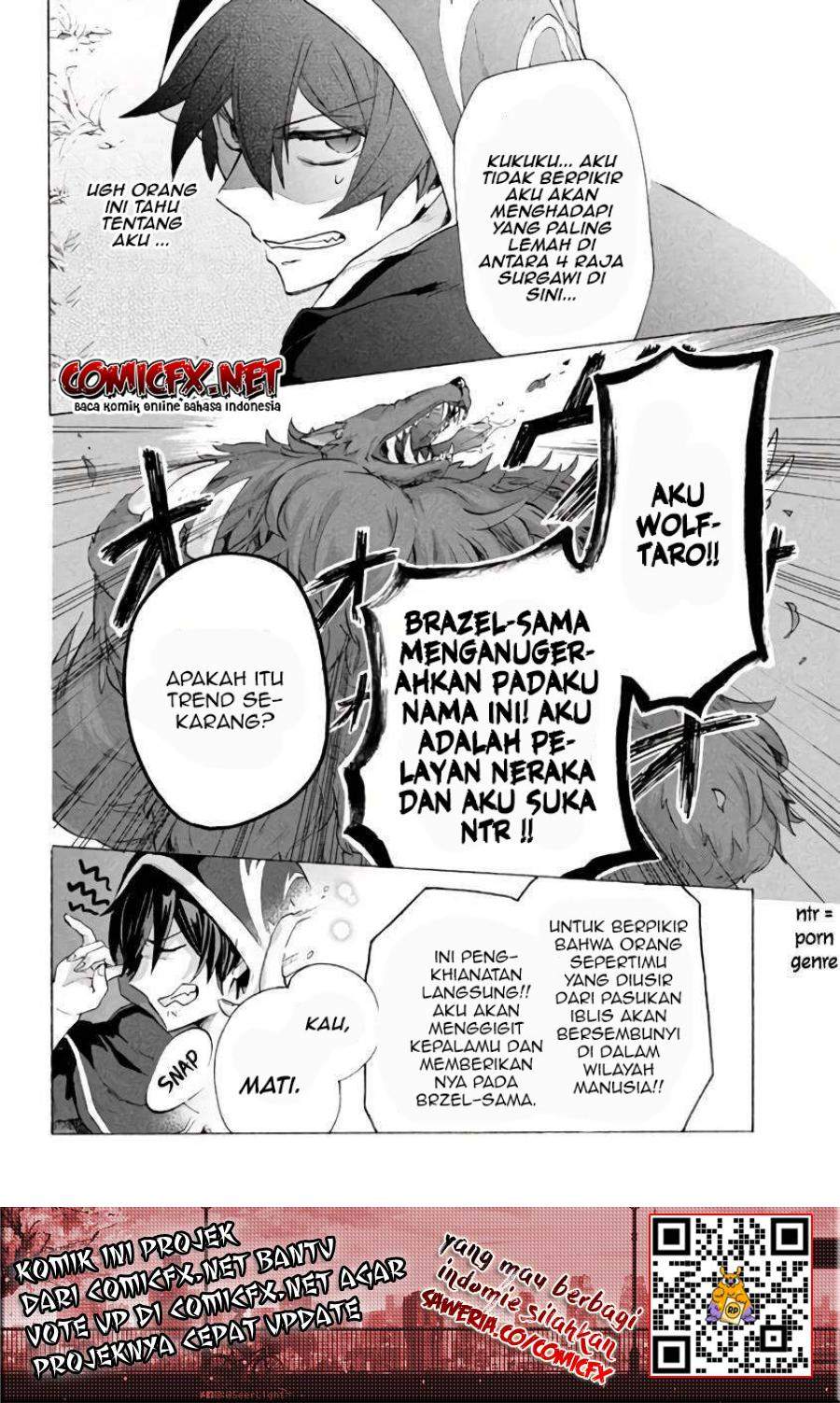 Panel 12