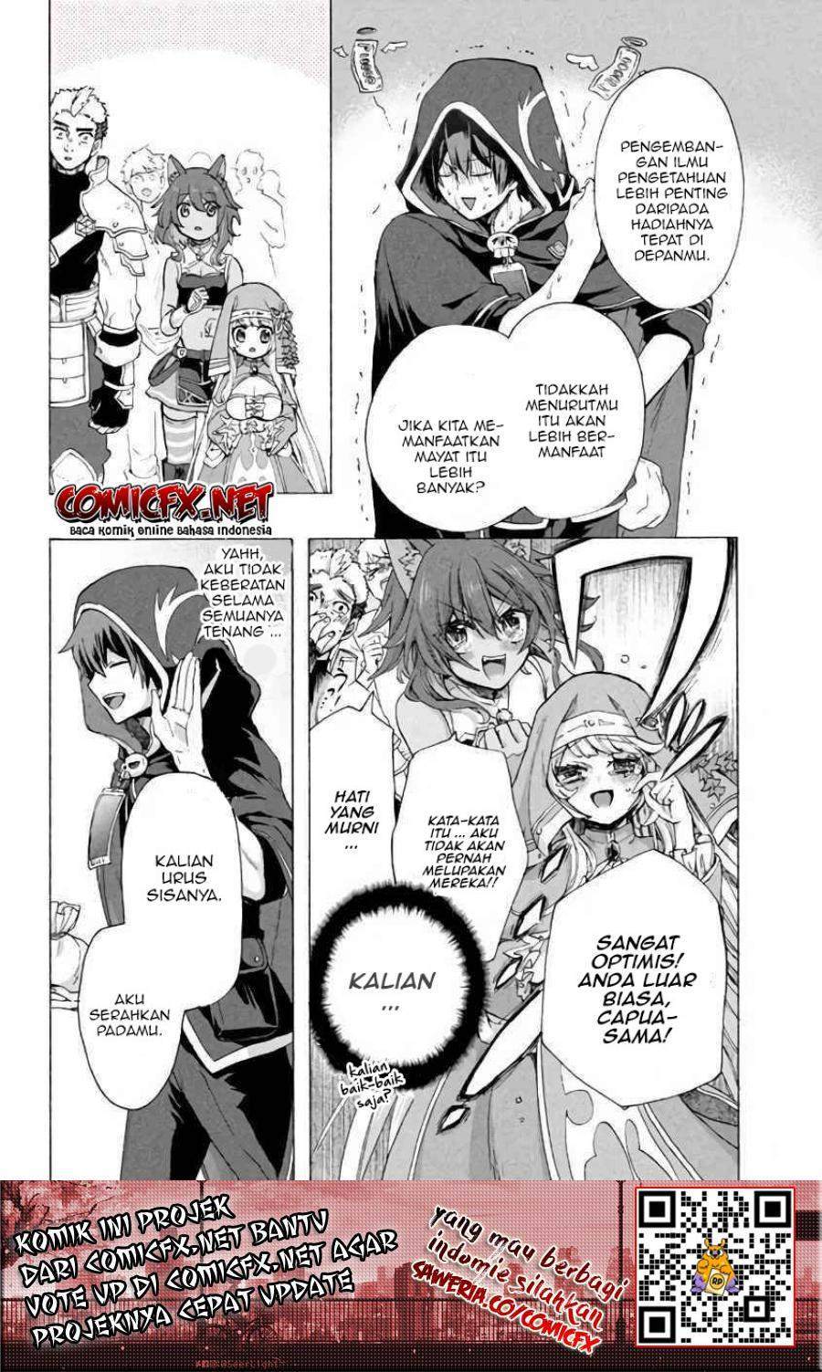 Panel 7